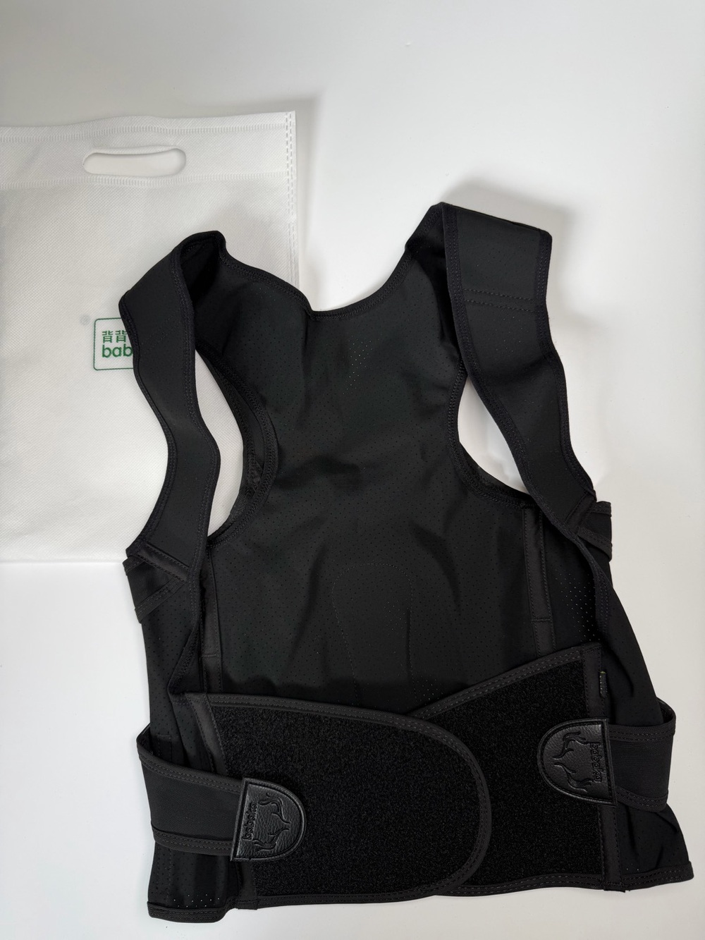 Babaka Posture Corrector Back Support Brace XL Black